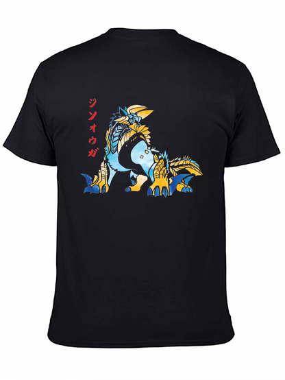Monster Hunter Zinogre T-Shirt - Black Graphic Tee