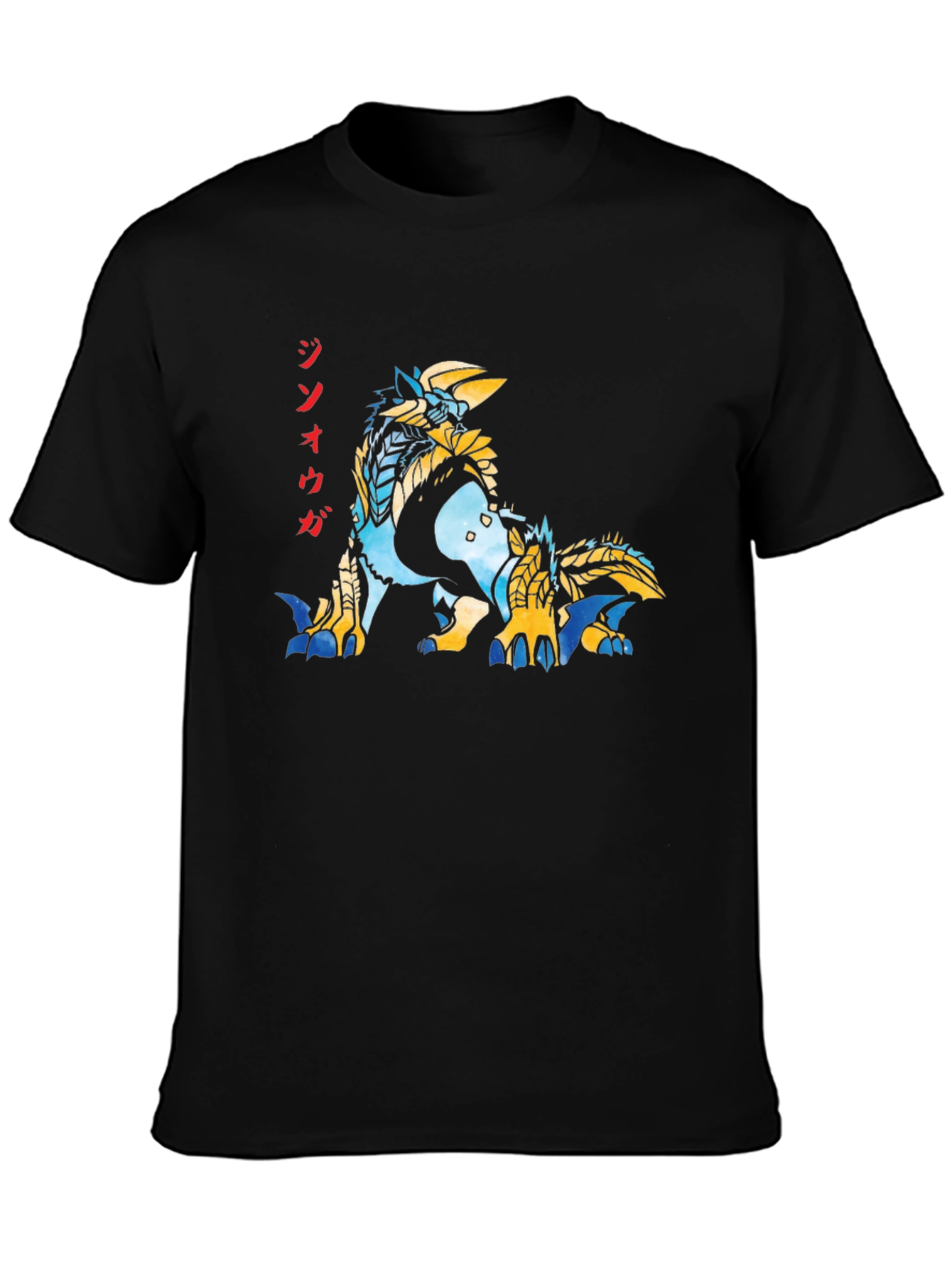 Monster Hunter Zinogre T-Shirt - Black Graphic Tee