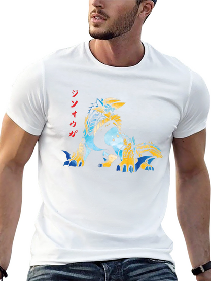 Monster Hunter Zinogre T-Shirt - Black Graphic Tee
