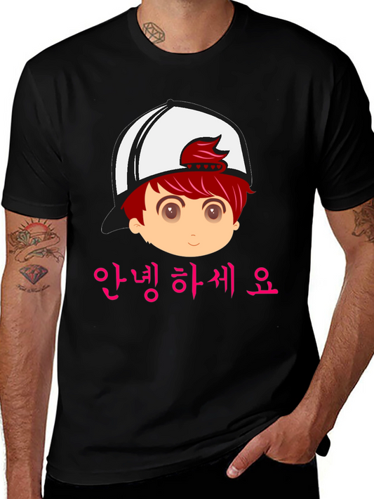 Cartoon Boy with Cap T-Shirt - Korean Text Tee