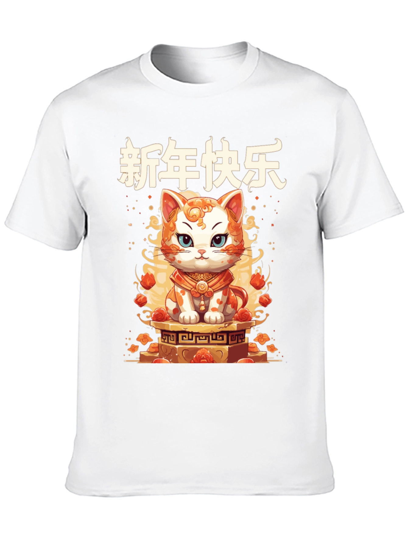 Lunar New Year Cat Graphic Tee