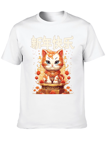 Lunar New Year Cat Graphic Tee
