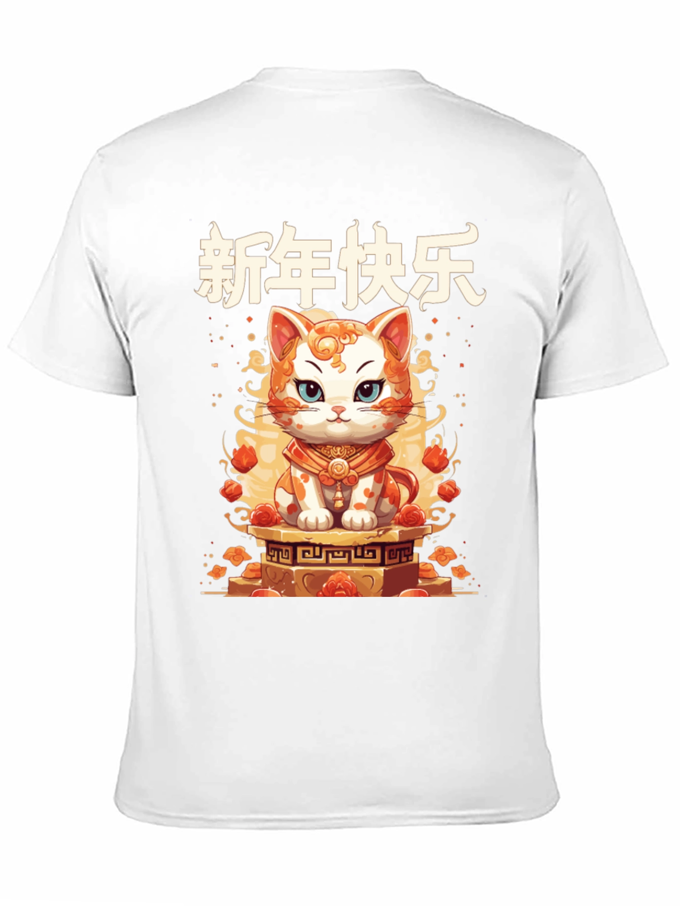 Lunar New Year Cat Graphic Tee