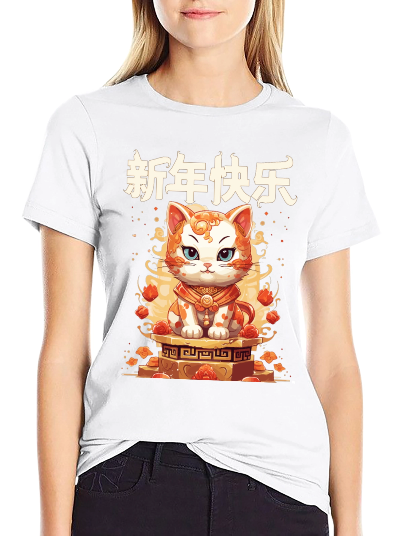 Lunar New Year Cat Graphic Tee