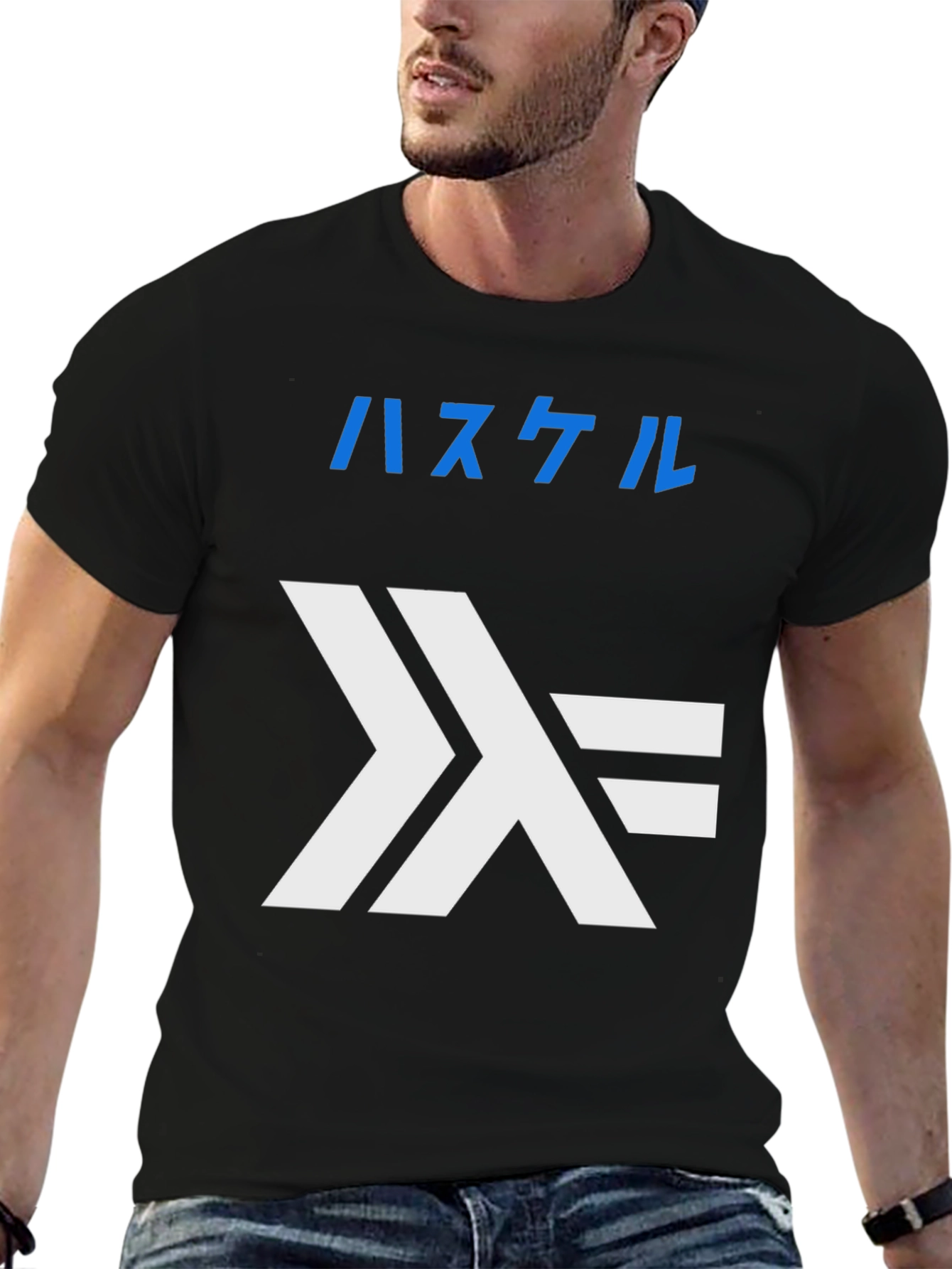Haskell Lambda T-Shirt - Black Programmer Tee