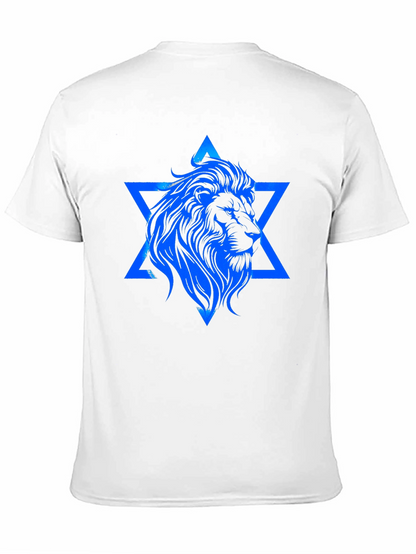 Lion of Judah Star Graphic T-Shirt