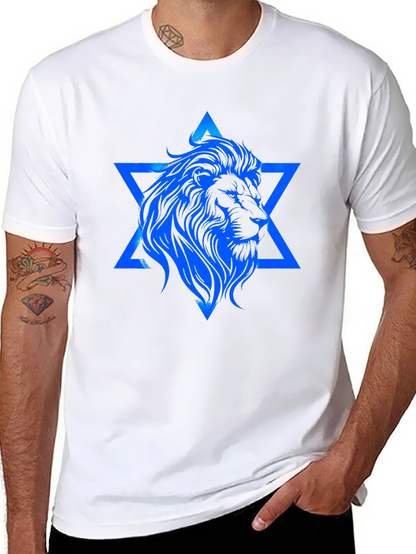 Lion of Judah Star Graphic T-Shirt