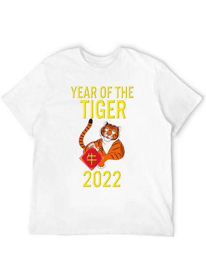 Year of the Tiger 2022 Graphic Tee