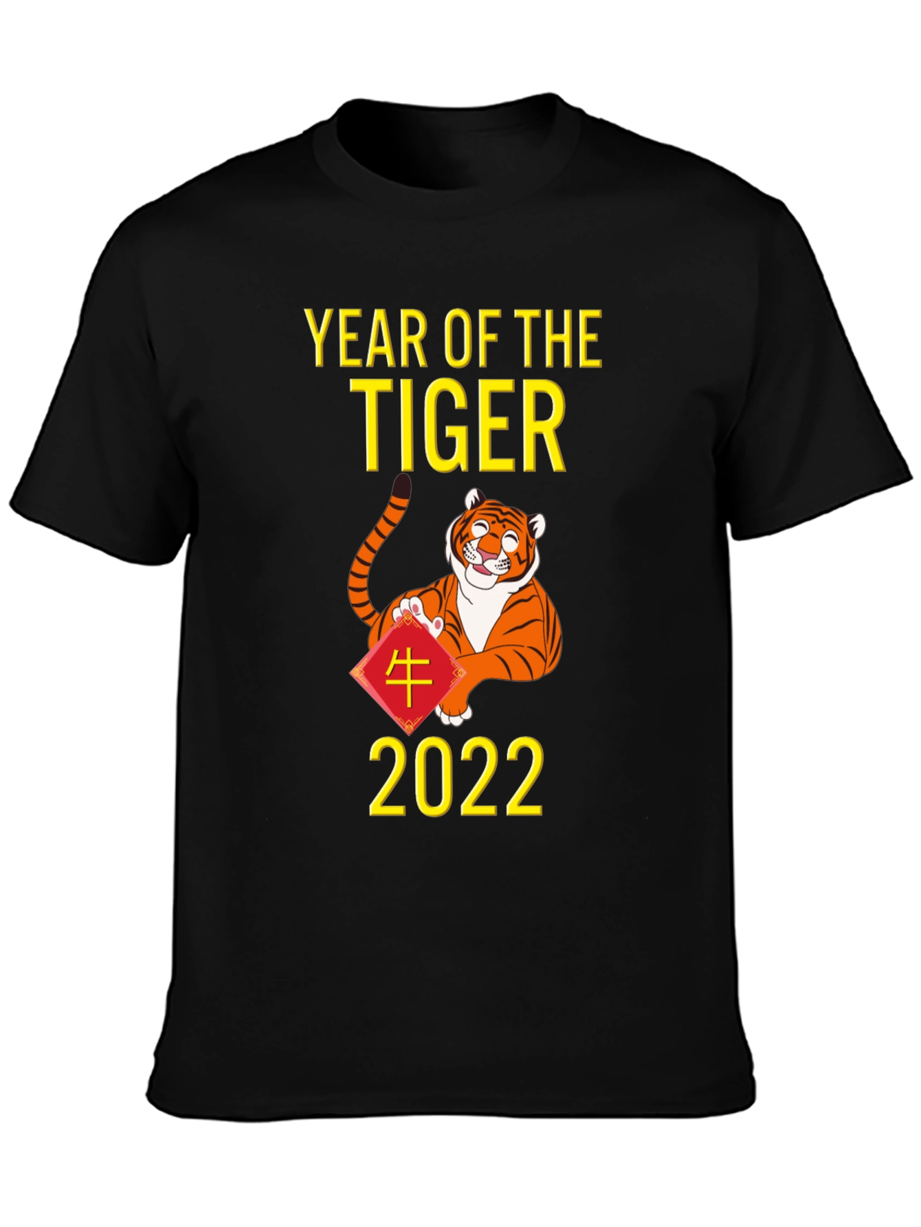 Year of the Tiger 2022 Graphic Tee