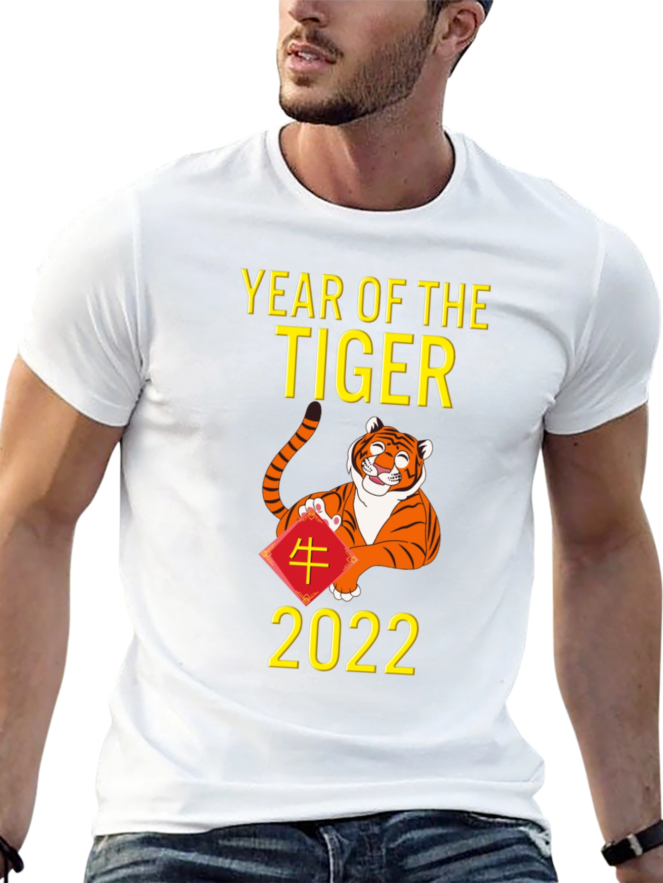 Year of the Tiger 2022 Graphic Tee