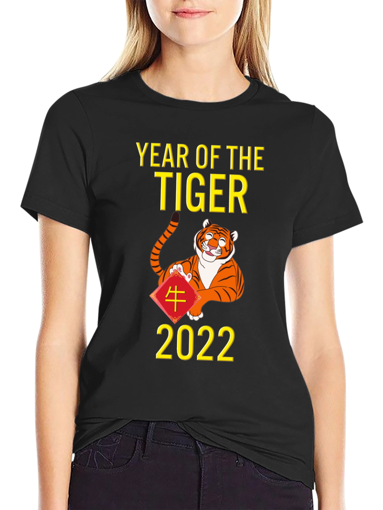 Year of the Tiger 2022 Graphic Tee