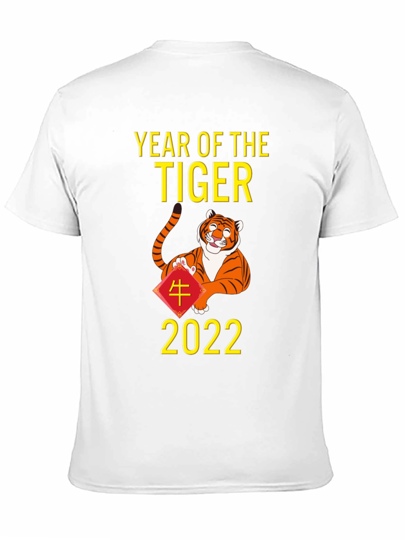 Year of the Tiger 2022 Graphic Tee