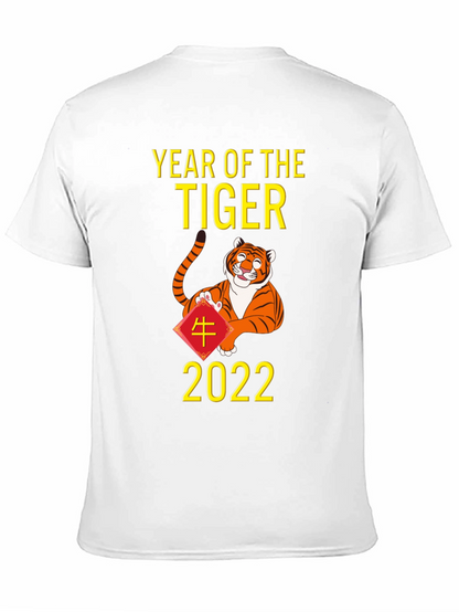 Year of the Tiger 2022 Graphic Tee