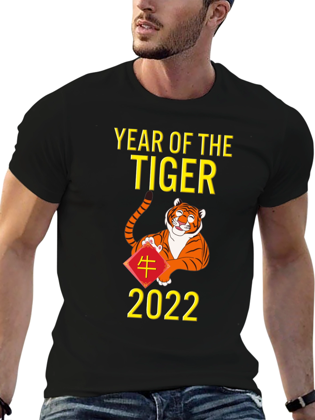 Year of the Tiger 2022 Graphic Tee