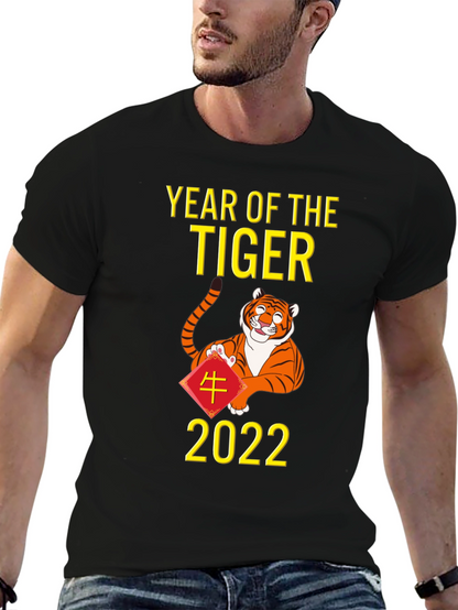 Year of the Tiger 2022 Graphic Tee