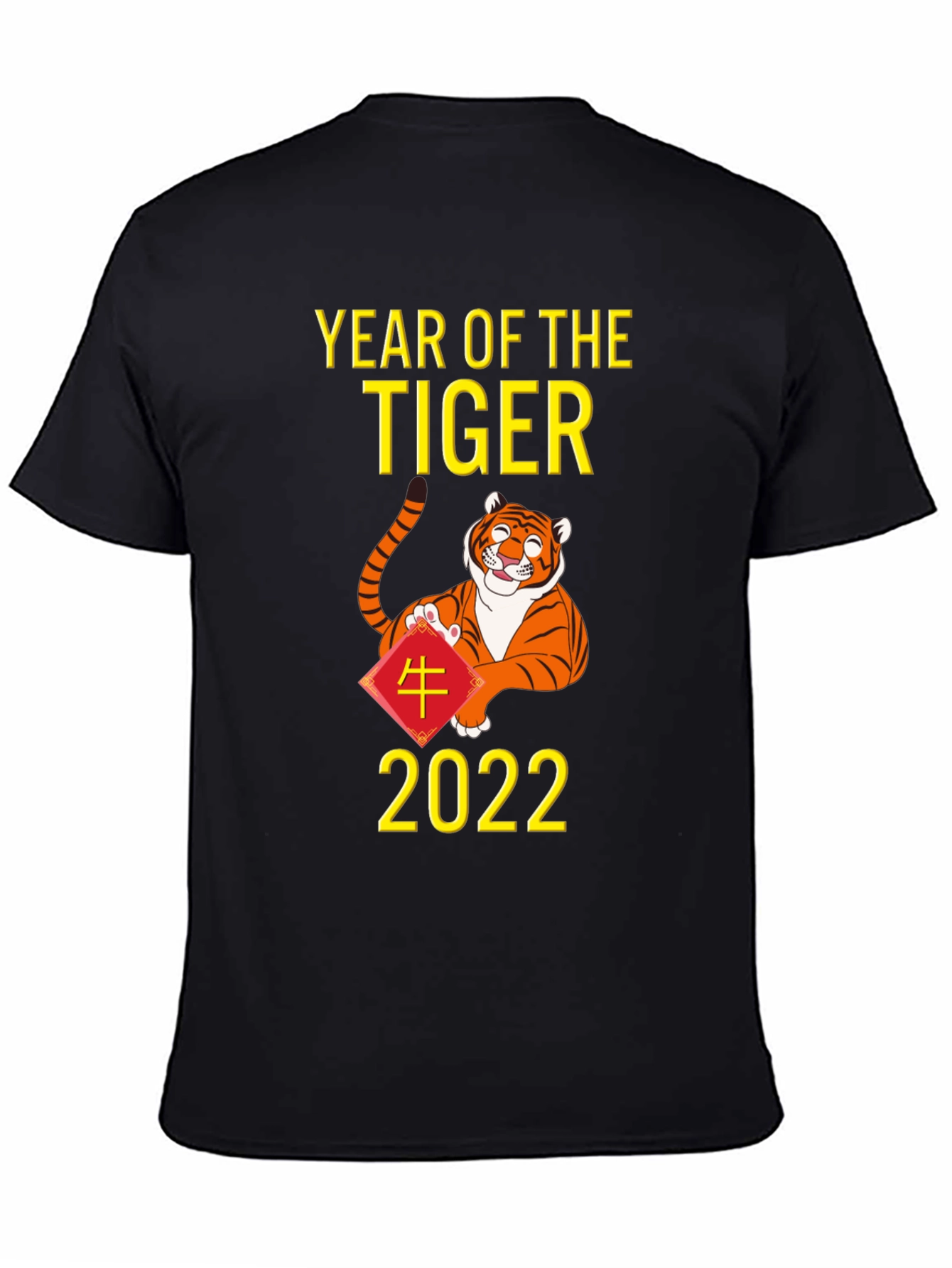 Year of the Tiger 2022 Graphic Tee