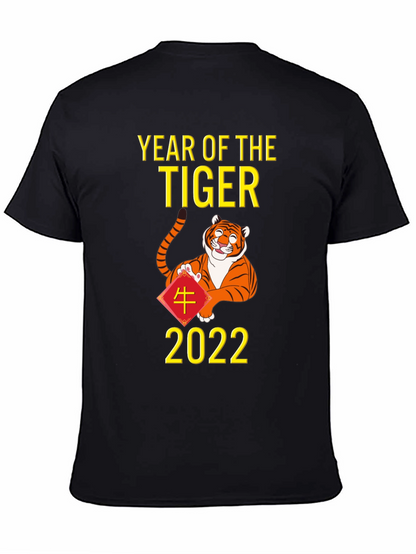 Year of the Tiger 2022 Graphic Tee