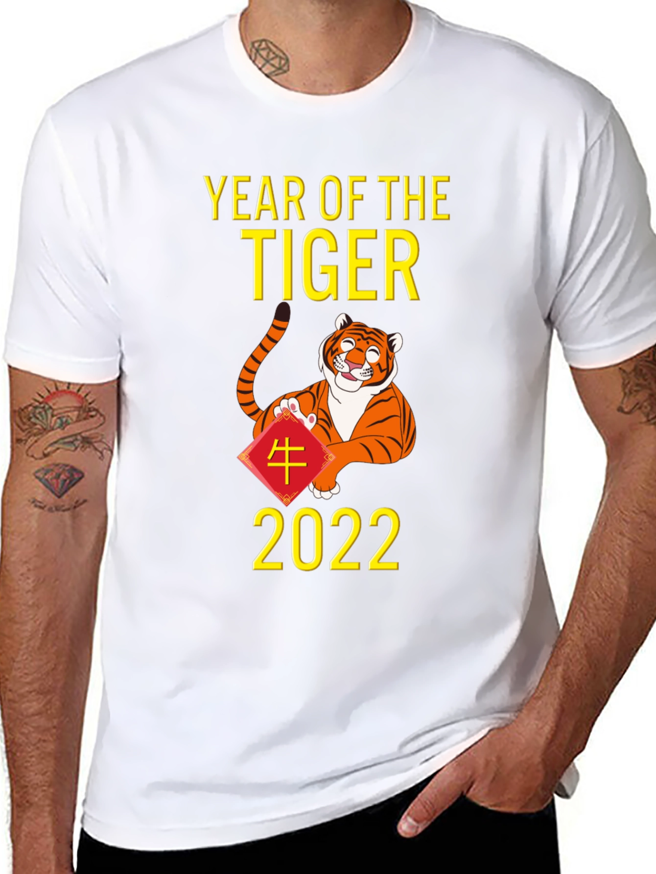 Year of the Tiger 2022 Graphic Tee