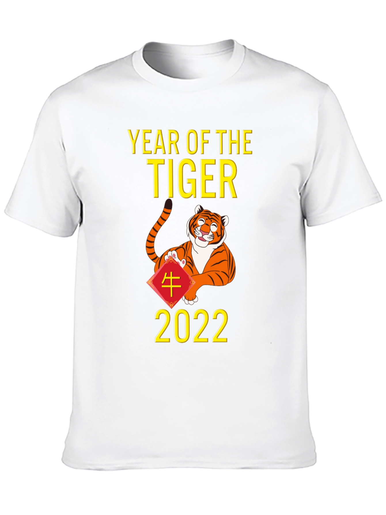 Year of the Tiger 2022 Graphic Tee