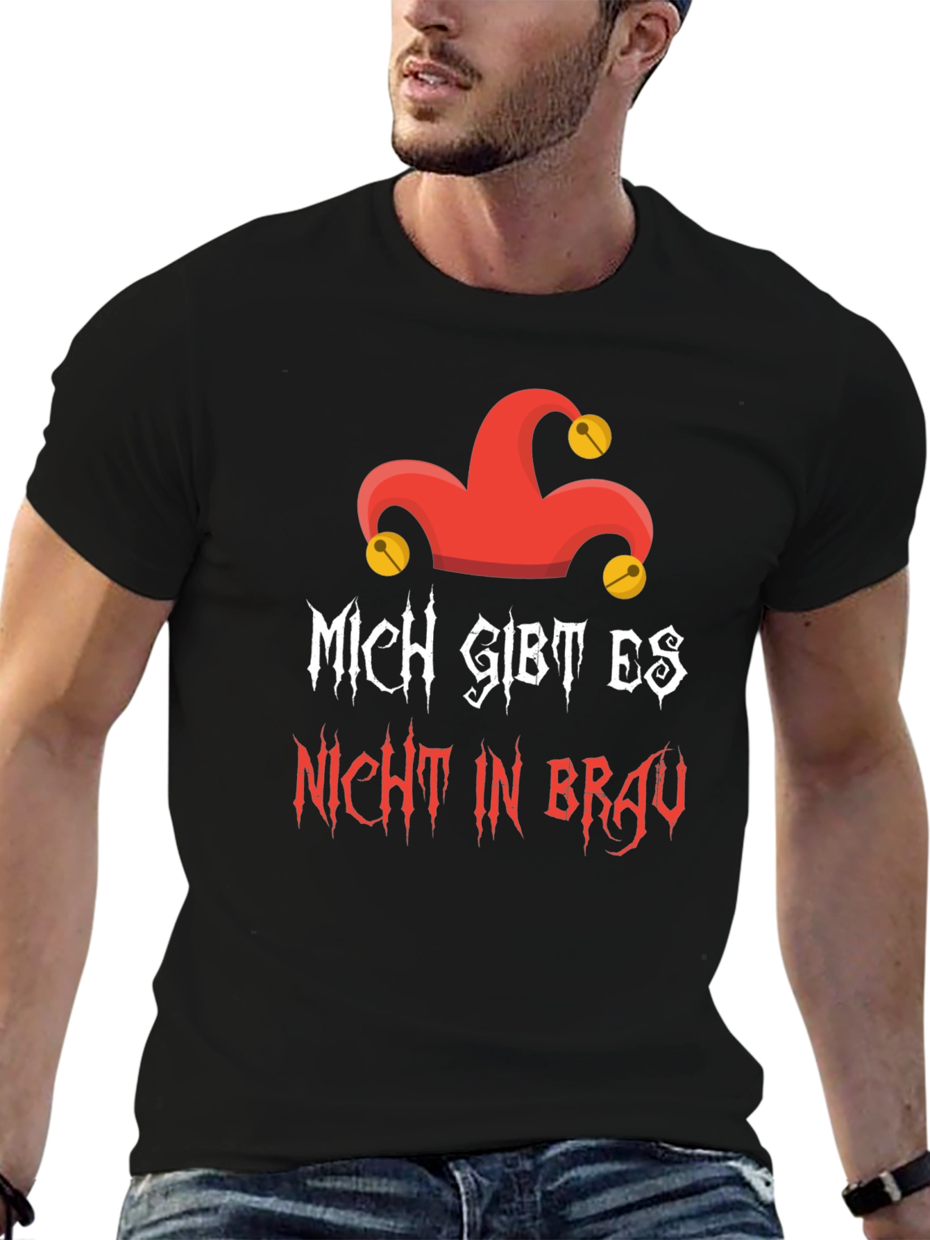 Mich Gibt Es Nicht In Brau Graphic T-Shirt