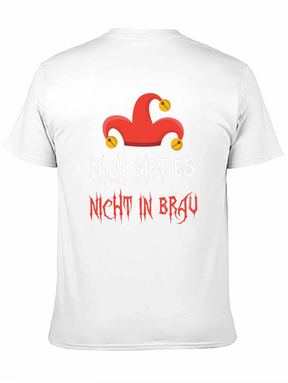 Mich Gibt Es Nicht In Brau Graphic T-Shirt