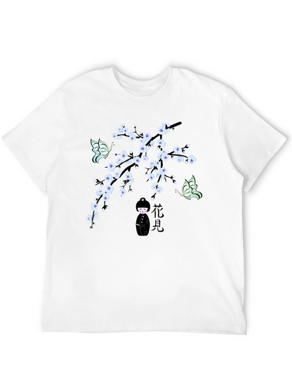 Cherry Blossom Butterfly T-Shirt