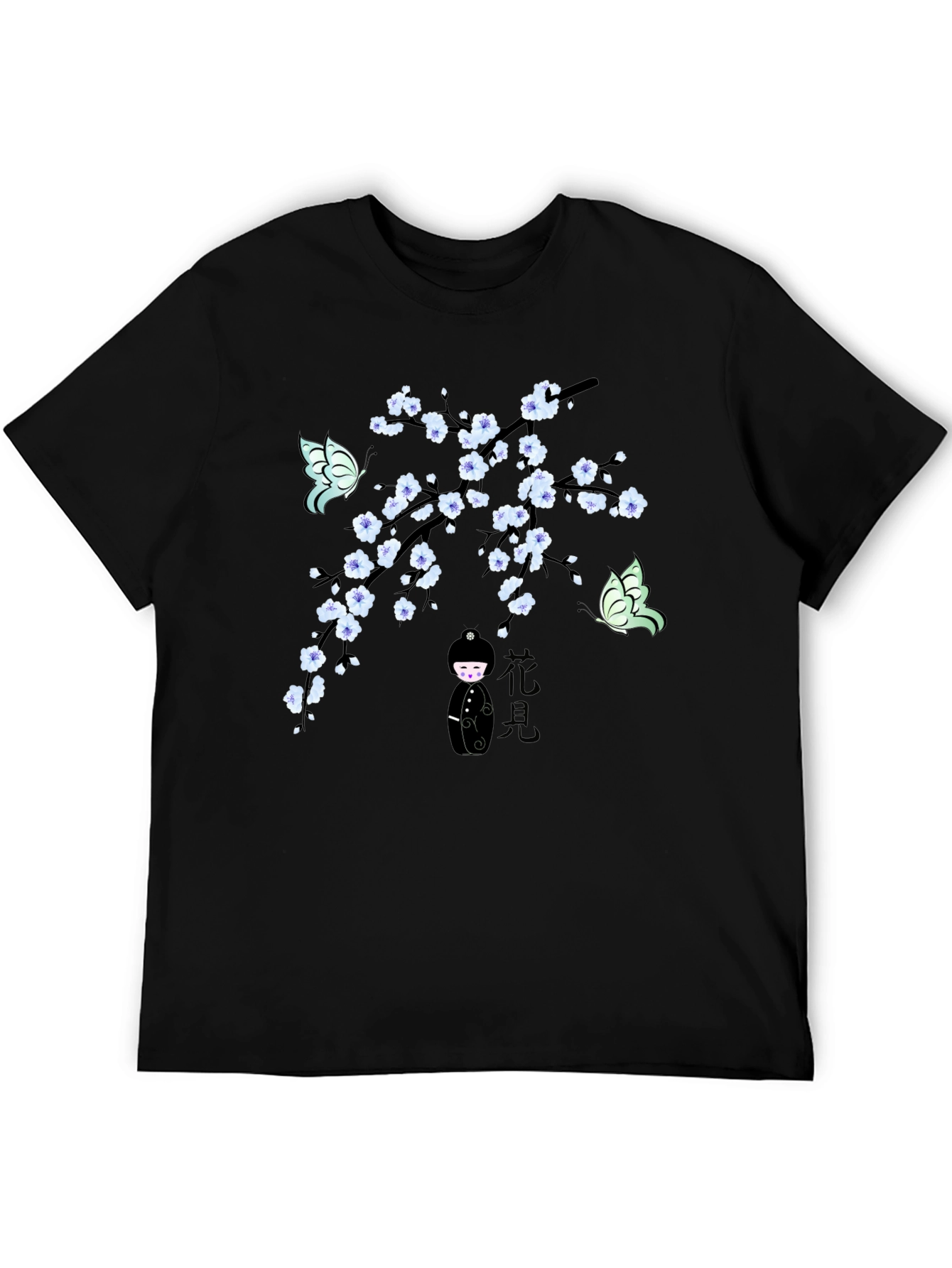 Cherry Blossom Butterfly T-Shirt