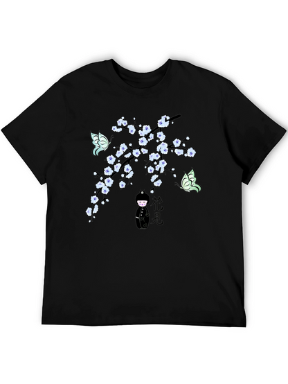 Cherry Blossom Butterfly T-Shirt