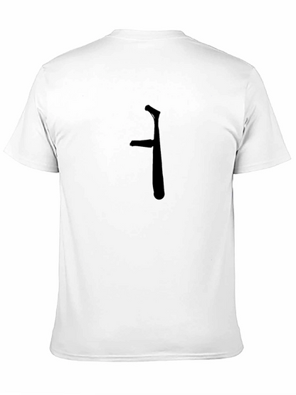 Minimalist Black T-Shirt with Unique Graphic