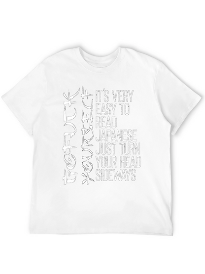 Funny Japanese Sideways T-Shirt - Easy To Read