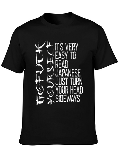 Funny Japanese Sideways T-Shirt - Easy To Read