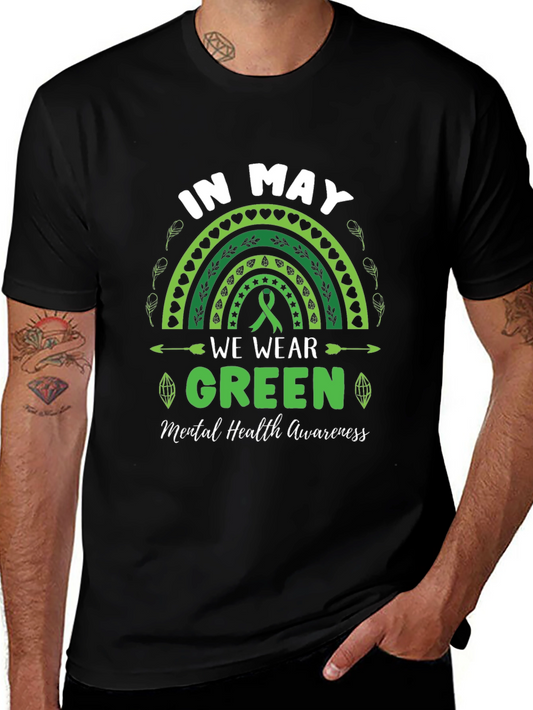 Mental Health Awareness T-Shirt - In May We Wear Green
