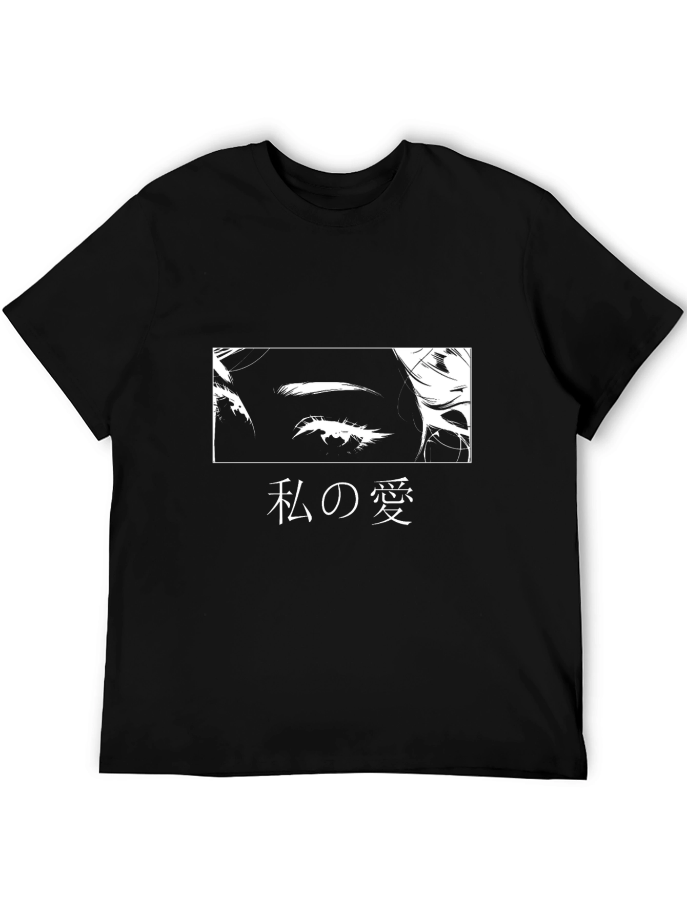 Anime Eye T-Shirt - Japanese Aesthetic Tee
