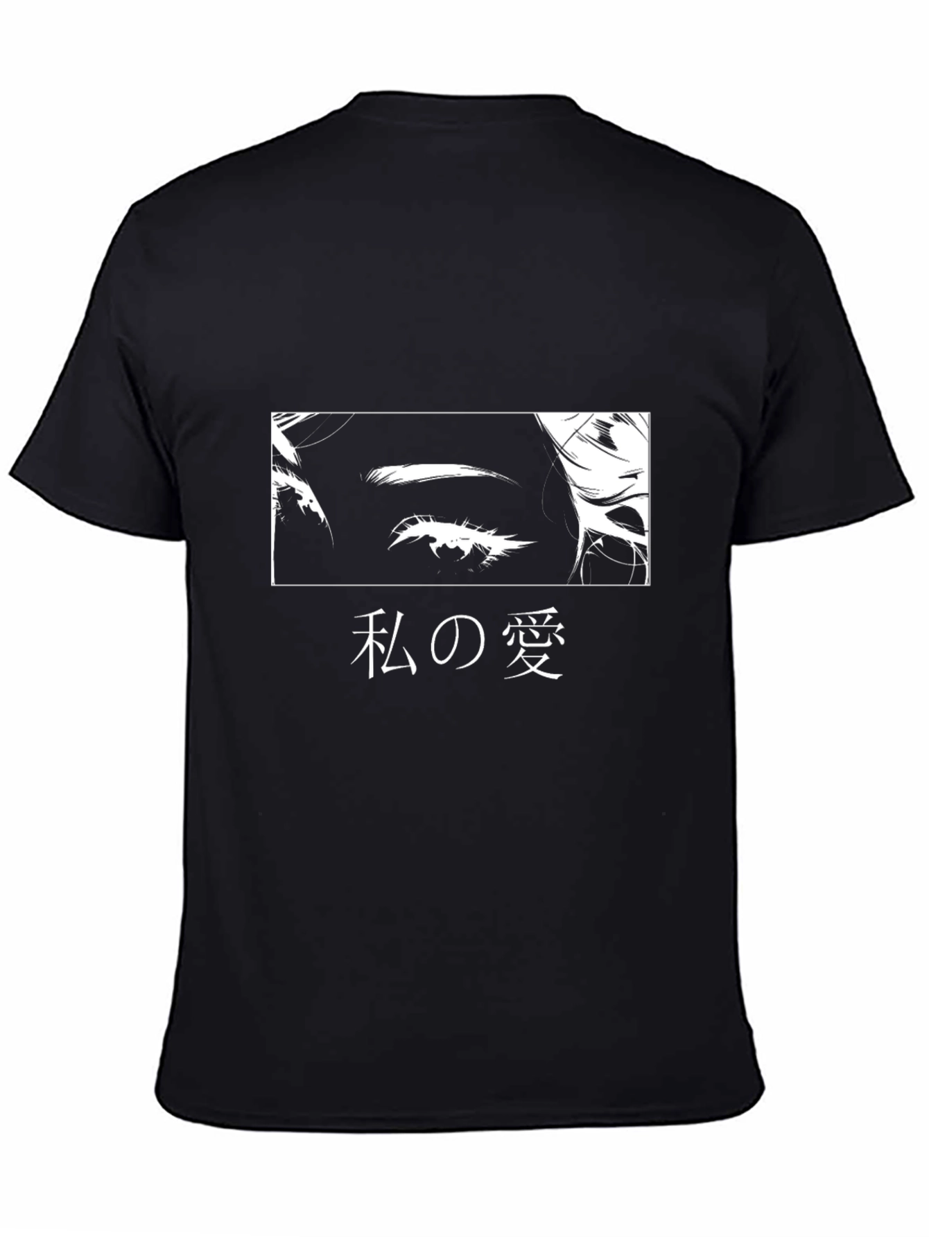 Anime Eye T-Shirt - Japanese Aesthetic Tee