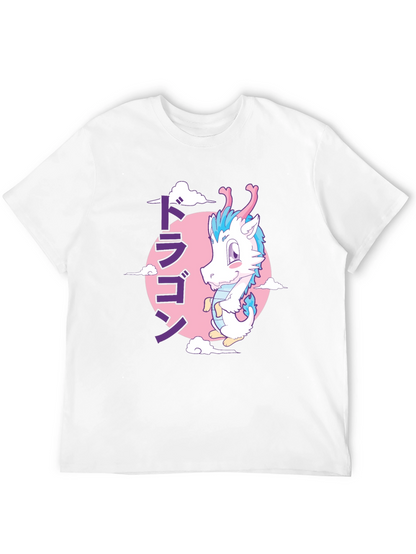 Anime Dragon Graphic T-Shirt - Black