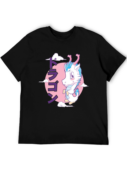 Anime Dragon Graphic T-Shirt - Black