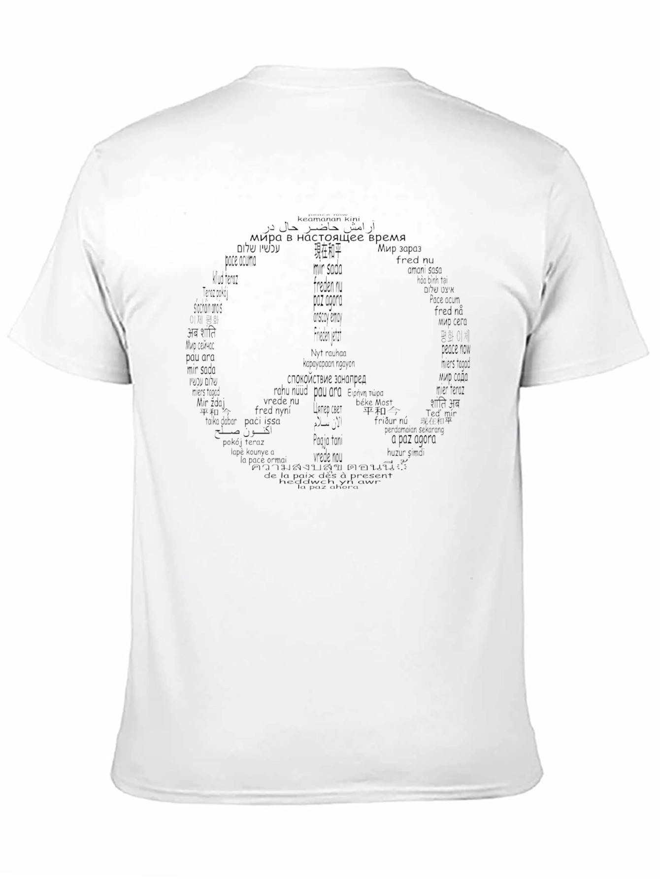 Peace Sign Black T-Shirt