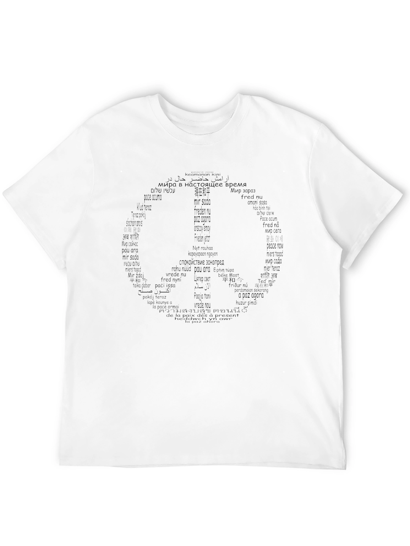 Peace Sign Black T-Shirt