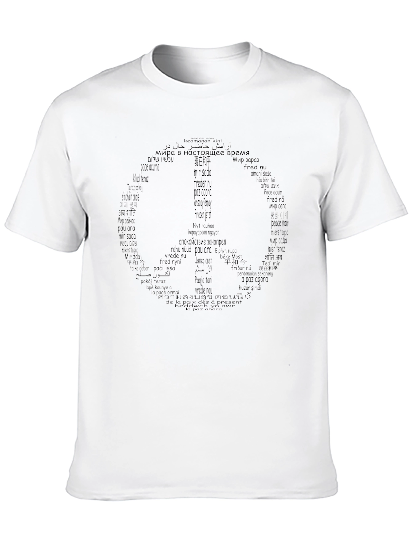 Peace Sign Black T-Shirt