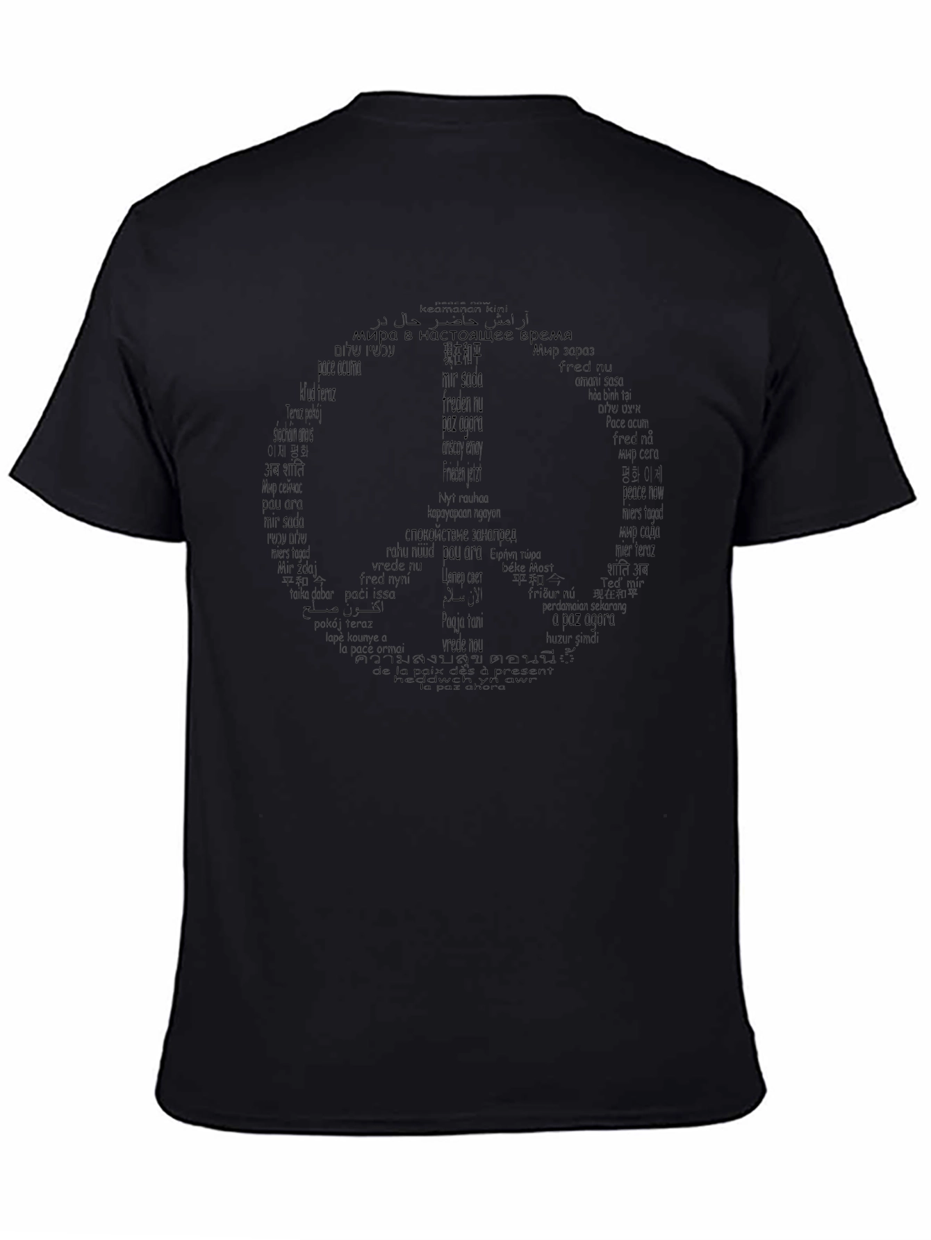 Peace Sign Black T-Shirt