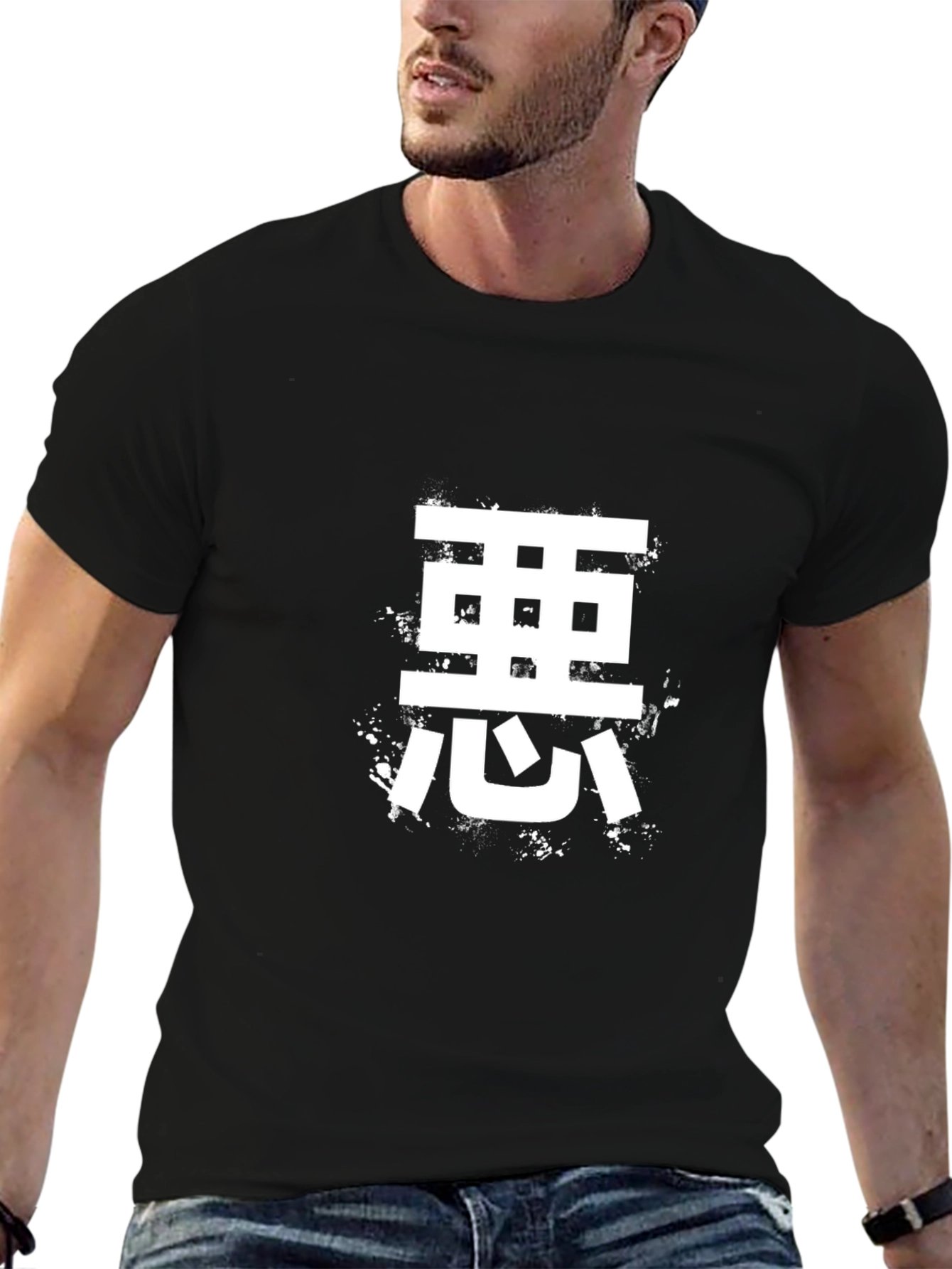 Kanji Graphic Tee - Stylish Black Cotton T-Shirt