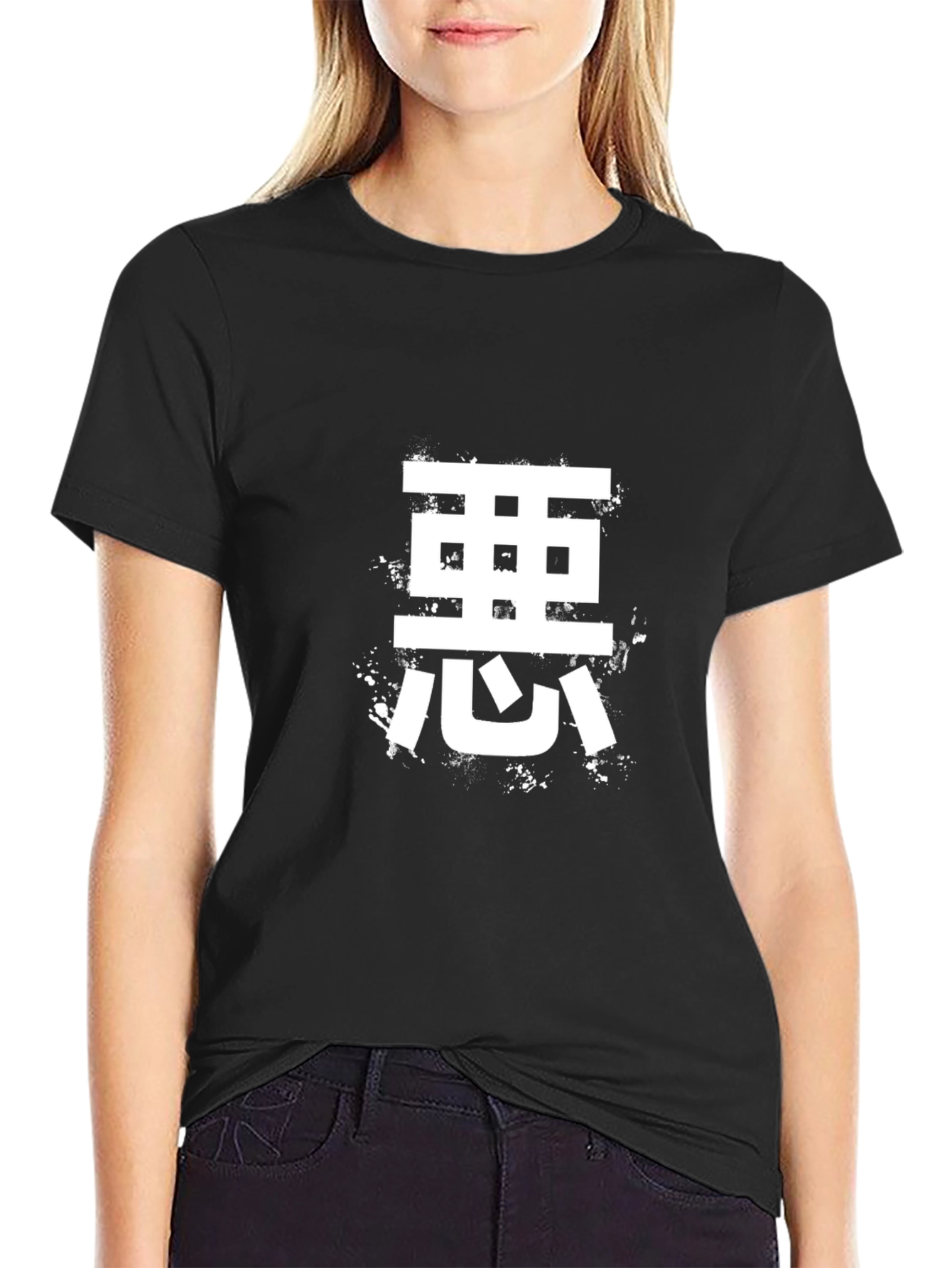 Kanji Graphic Tee - Stylish Black Cotton T-Shirt