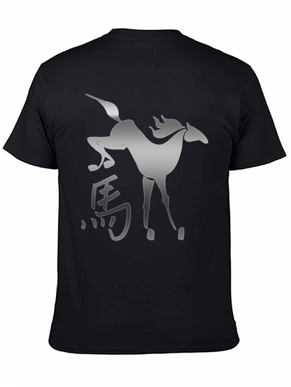 Mystic Horse Graphic Tee - Stylish Black Shirt