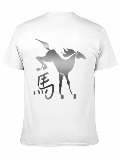 Mystic Horse Graphic Tee - Stylish Black Shirt