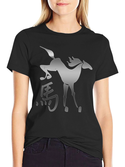 Mystic Horse Graphic Tee - Stylish Black Shirt