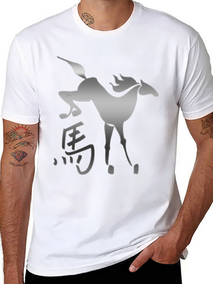 Mystic Horse Graphic Tee - Stylish Black Shirt