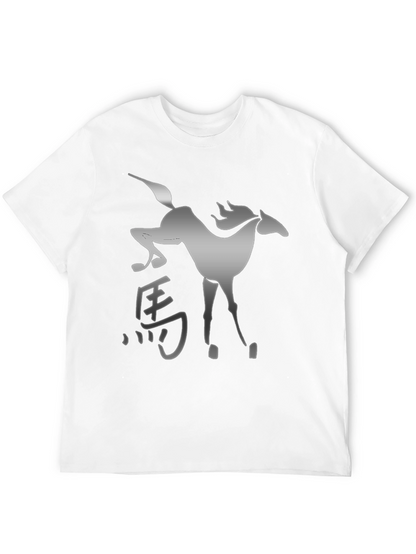 Mystic Horse Graphic Tee - Stylish Black Shirt