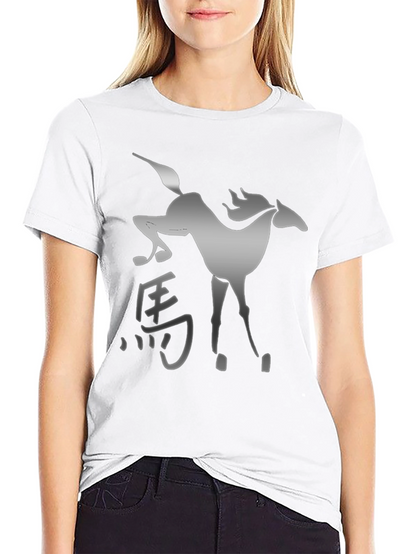 Mystic Horse Graphic Tee - Stylish Black Shirt