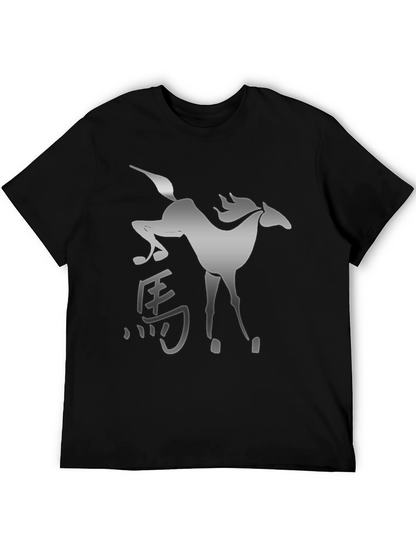 Mystic Horse Graphic Tee - Stylish Black Shirt