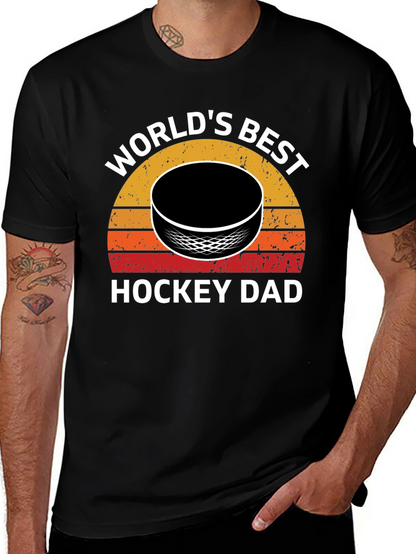 Worlds Best Hockey Dad T-Shirt